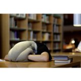ostrich pillow